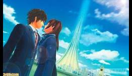 Change The Future With One Kiss Or One Punch