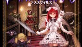 Deathsmiles Review for Xbox 360