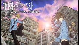 “Zetsuen no Tempest” Anime Staff Revealed