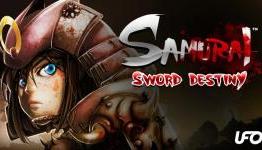 Nintendo Download: 14th June 2012 (Europe)