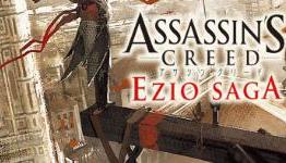 First images and details for Assassin’s Creed: Ezio Saga (PS3 and Xbox 360)