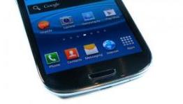 Update Samsung Galaxy S3 i9300 to official Android 4.0.4 XXALF2