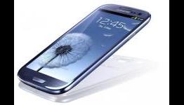 TechnologySpectator: Samsung Galaxy S III