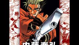 Dark Horse Schedules “Trigun Maximum” Manga Omnibus for November