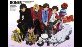 Kawamoto: BONES Working on New Version of ‘Familiar’ Title