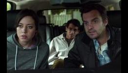 Heave Media Review: Safety Not Guaranteed