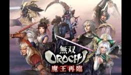 Musou Orochi 2 Special Trailer