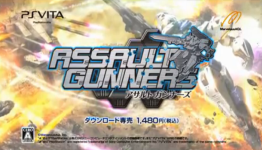 Assault Gunners: PlayStation Vita Mech Action Trailer