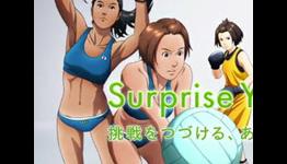 VIDEO: Production I.G Animates Olympics Campaign Short for Acer