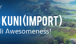 Ni No Kuni Import Pre Play Extended Look