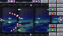 Wiiloveit.com: G.G Series: Z-ONE – DSiWare Review
