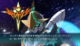 Robotics;Notes Second Trailer