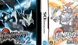 Pokemon Black/White 2, Dream Radar dated for North America and Europe