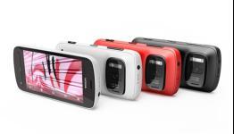 Does Nokia 808 PureView carries the best Smartphone Camera?