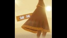 Journey Review IGoodGame