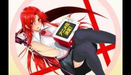 ‘So, I Can’t Play H!’ Anime Gets Sentai Filmworks Pickup