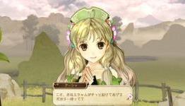 NIS America confirms Atelier Ayesha, Disgaea 5