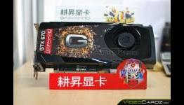 Gainward Launches GeForce GTX 670 Based On GTX 680 PCB