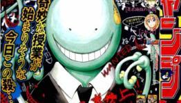Weekly Shonen Jump – Review of Issue #31 2012