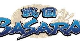 Sengoku Basara Cast Revealed in Costume
