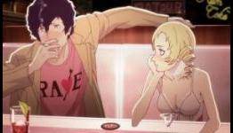 Atlus slash prices on the Playstation Store