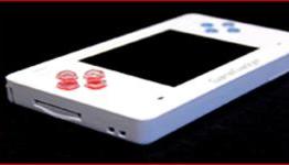 GameGadget Retail Store Now Live