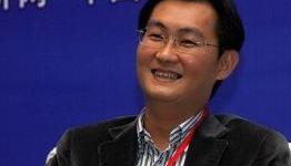 Tencent’s Ma Hua Teng: my kid is one of the biggest fans of Call of Duty Series