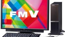 Fujitsu launches hands-on custom PC building service