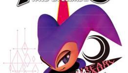 NiGHTS into Dreams HD : a PS2 port?