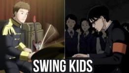 A Listener’s Guide to the Music of Kids on the Slope