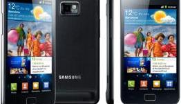 Rumors Regarding Galaxy S2 Not Getting Jelly Bean Most Probably Fake, Here’s Why!