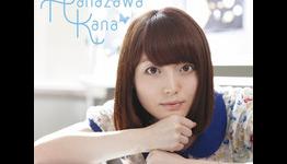 Poll: Who is the Most Beautiful Voice Actress in Japan?