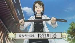 Summer Anime First Impressions: Moyashimon Returns and Binbougami ga!