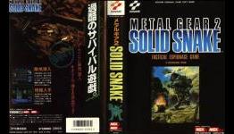 The most underrated Metal Gear game