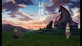 ‘From the New World’ Sci-Fi Anime’s 2nd Promo Streamed