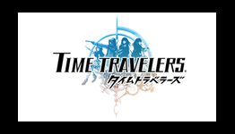 Time Travelers Trophy List