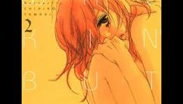 JManga Announces New Manga and Comic Con Plans