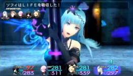 Sol Trigger battle video