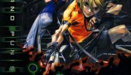 [Mansbros] Retro Review: Sin & Punishment
