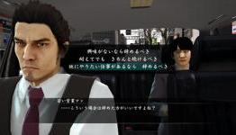 Kotaku:You Can Drive A Cab, Shoot A Deer, Dance On Stage, And Hit A Ball In Yakuza 5