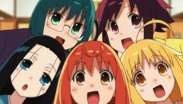 Random Curiosity | Joshiraku – 01