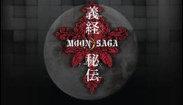 CLAMP’s Moon Saga Stage Play TV Ad Streamed
