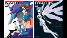 Udon Ent. Establishes Anime Art Book Line, Adds Disgaea 3 Manga