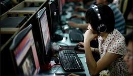 US social media account in China disappears