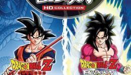 Stage Demo – DBZ Budokai HD Collection