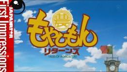 Japanator – First Impressions: Moyashimon Returns