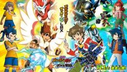 Inazuma Eleven Go VS Little Battler eXperience Official Site Opens