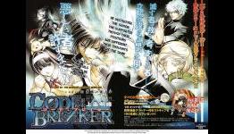 Code:Breaker Manga to Bundle 3 Original Anime DVDs