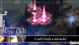 Denkiphile: Gungnir Review