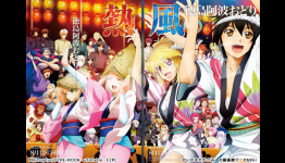 ufotable Produces “Fate/zero” x “Tales of” Posters for Summer Dance Festival